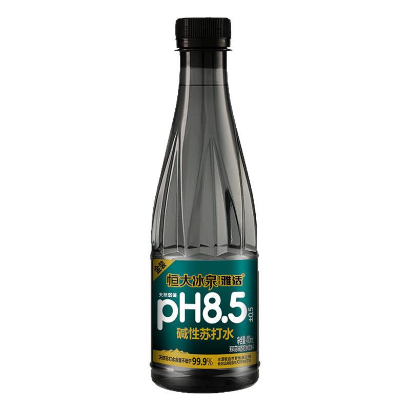 恒大冰泉苏打水410ml*24瓶装茉莉花味0卡0脂口感软润健康水