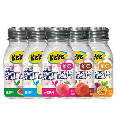 酷滋KisKis38克无糖维C清口含片清凉薄荷糖口气清新糖果水果零食
