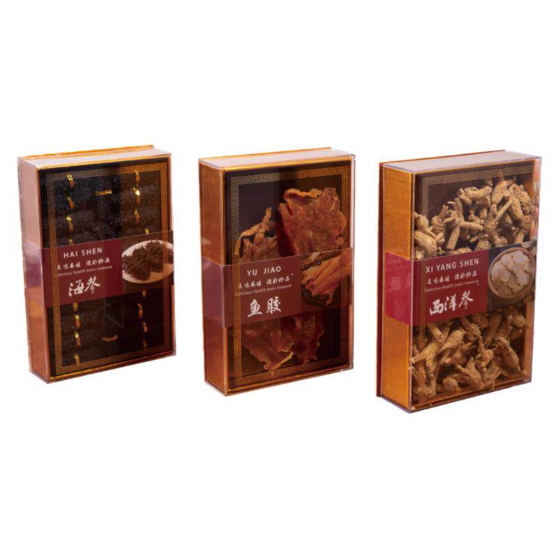 通用海参包装盒羊肚菌鱼胶亚克力礼盒高丽参鲍鱼西洋参礼品盒空盒