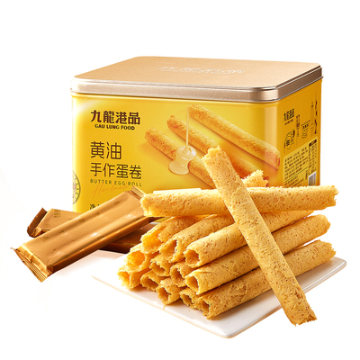 九龙港品鸡蛋卷350g送礼铁罐手信