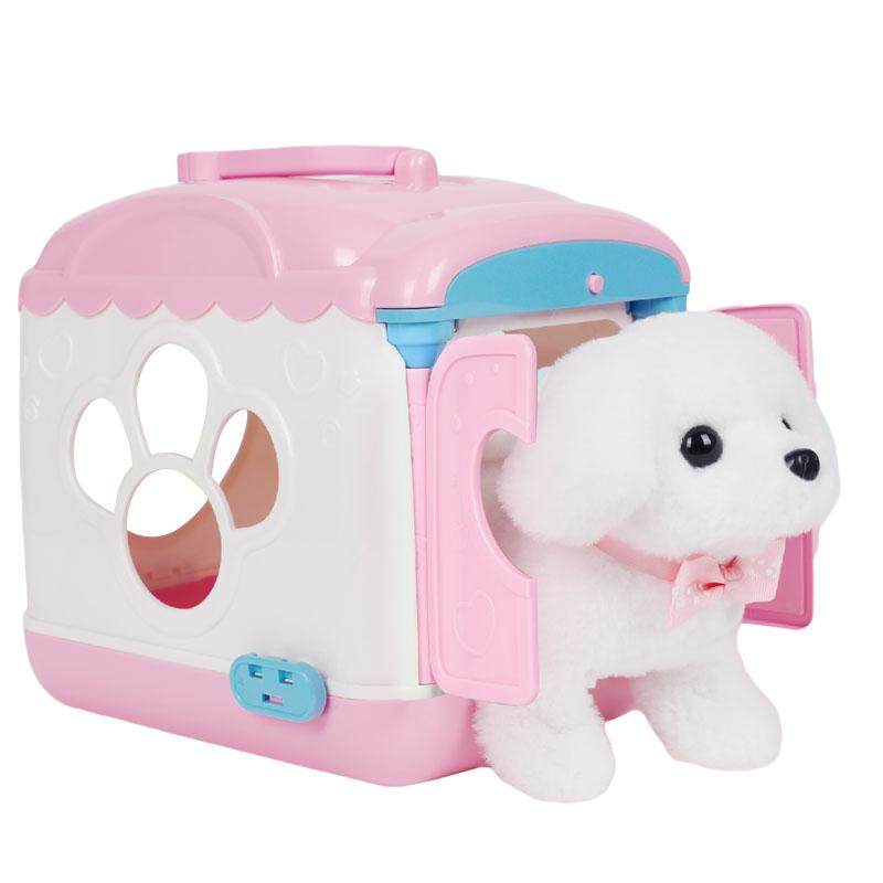 儿童玩具小狗狗走路电动会叫仿真萌宠毛绒女孩过家家宝宝礼物套装