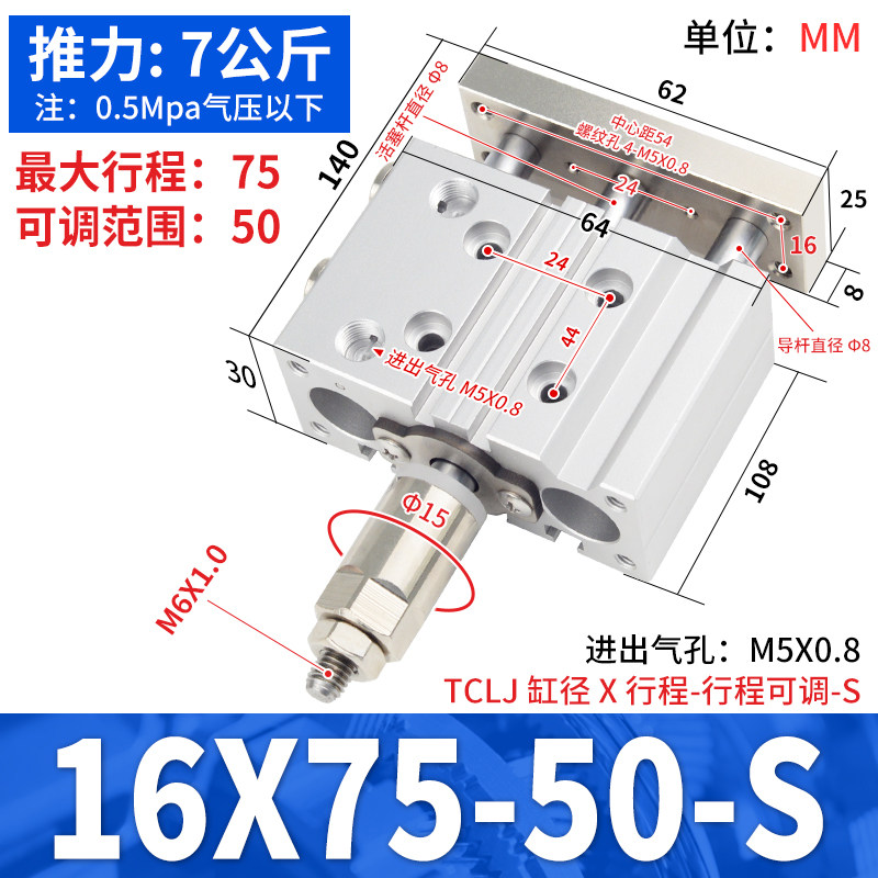 Variant 5766129805741