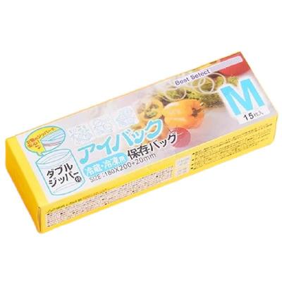 密封袋食品级保鲜袋收纳分装家用