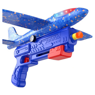 61爆款弹射泡沫飞机发射枪手抛儿童户外运动玩具男孩礼物小朋友
