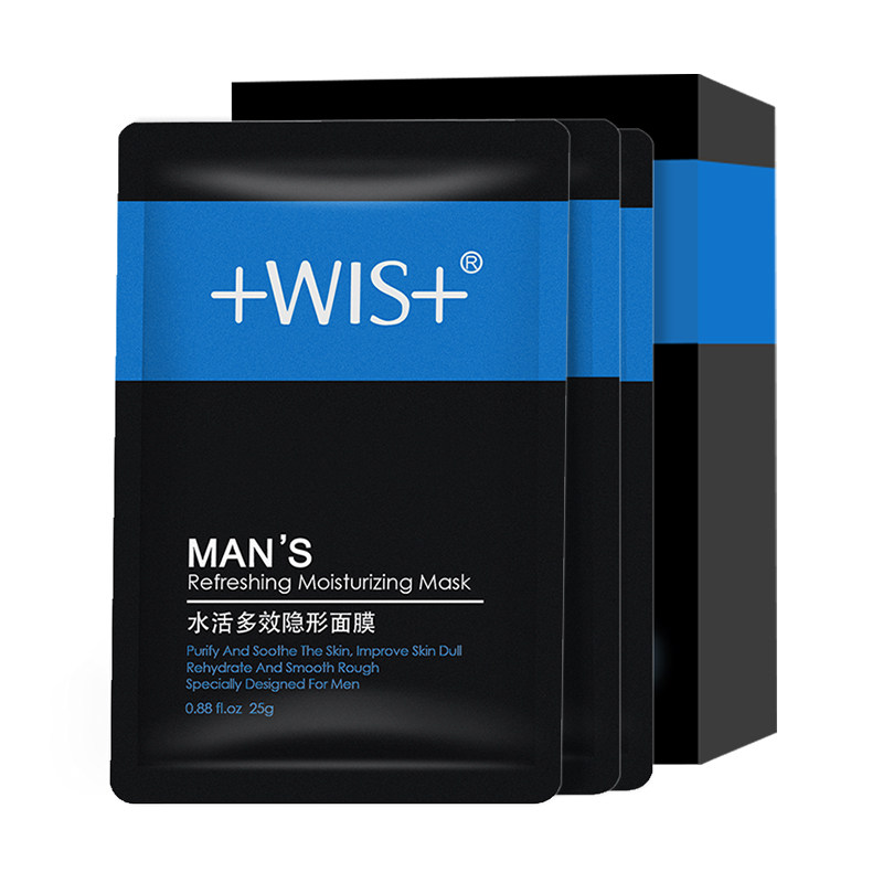 wis男士活力清爽保湿隐形面膜