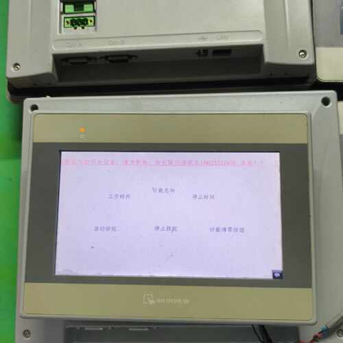 溢价-威纶  MT6071iE