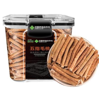 五指毛桃深山野挖