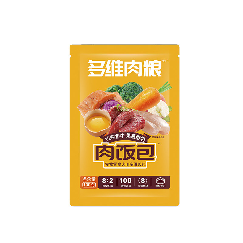 狗零食湿粮包拌饭多维肉粮泰迪金毛营养肉饭包宠物拌粮零食狗罐头