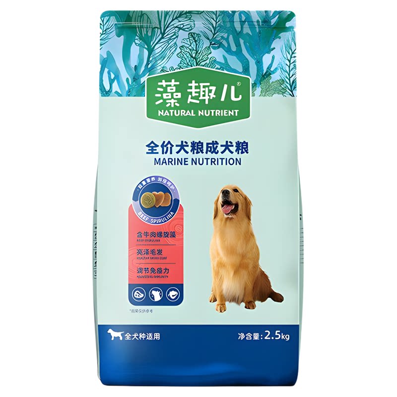 麦富迪藻趣儿全价成幼犬狗粮亮毛