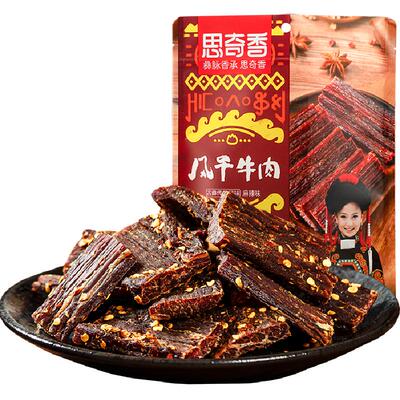 思奇香超风干手撕牛肉干
