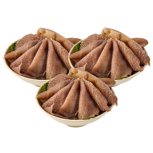 【周宏炜】毛肚大叶片生鲜牛百叶整叶500g*2袋