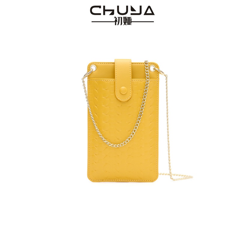 新品 包包女包新款2024斜挎包 韩版竖款小香风链条包 薄款编织纹