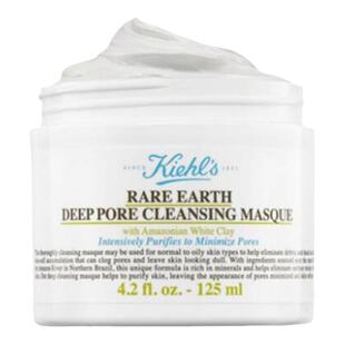 香港直发Kiehl's科颜氏白泥清洁毛孔涂抹面膜深层清洁肌肤12正品