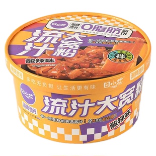 孕妇低流汁宽粉0o脂肪酸麻辣烫抗饿解馋热量卡冲泡面即速主零食品