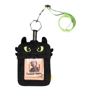 环球影城驯龙高手无牙仔毛绒卡套校园饭卡身份证证件地铁卡公交卡