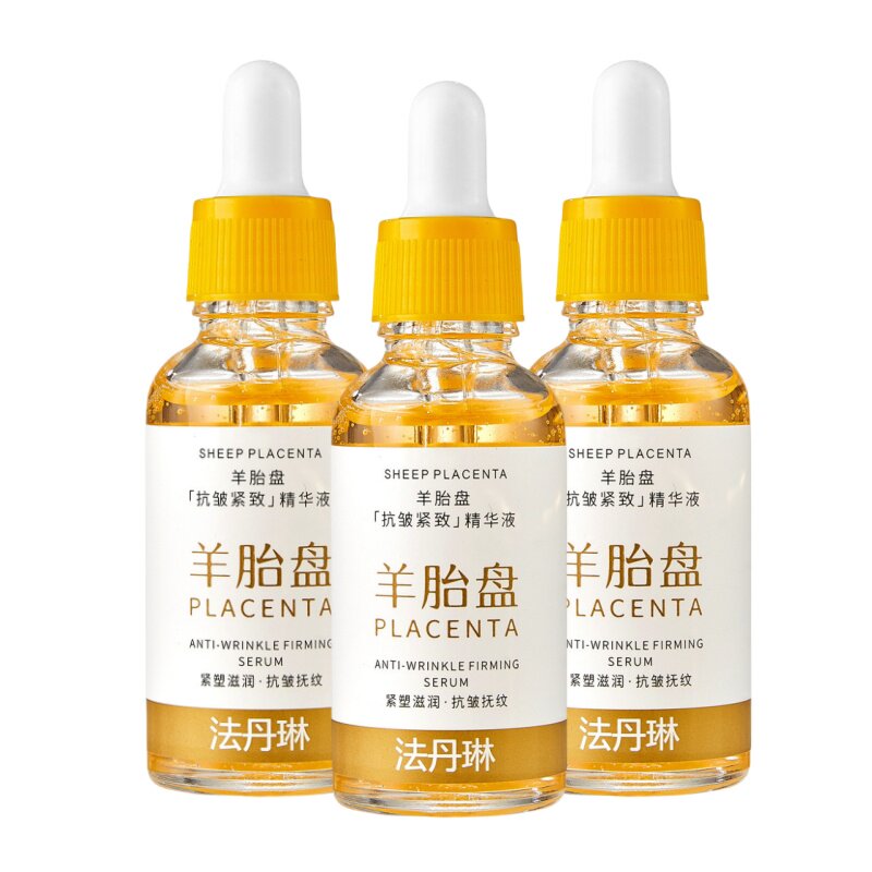 羊胎盘多效修护精华液妈妈护肤品