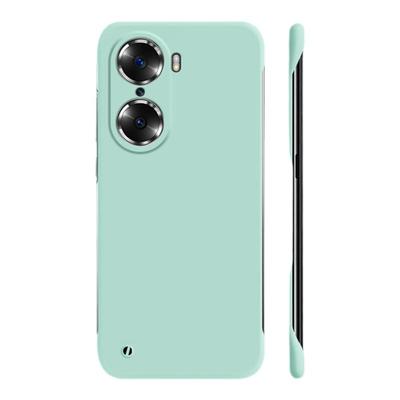 适用于荣耀60系列无边框肤感壳