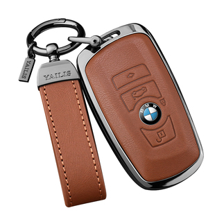 老款宝马530钥匙套五系525li520三系320/325li扣7系x3x5车真皮壳
