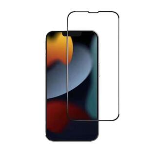 iPhone14防窥钢化膜新款15/16适用苹果13磨砂11max全覆盖XR防尘网12Pro贴膜