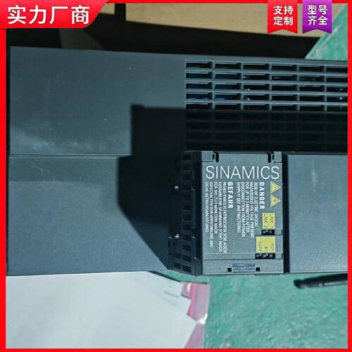 【适用】6SL3210-1KE22-6UF1G120C变频器，