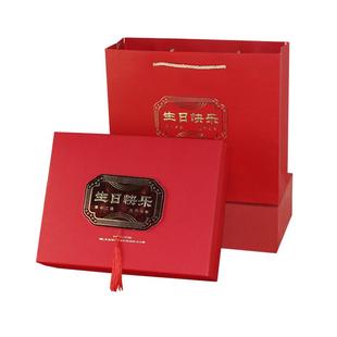 中国风生日快乐回礼30 40 50岁寿辰伴手礼送朋友闺蜜生日成品礼盒