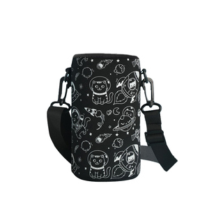 希乐保温杯/水壶杯套背带保护套底宽7CM水杯子配件通用小容量细款