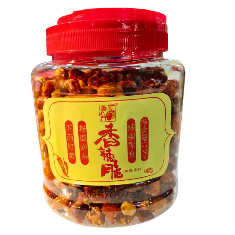 贵州特产香出门香辣脆香酥辣香辣丝节节脆香酥辣椒零食下酒菜小吃