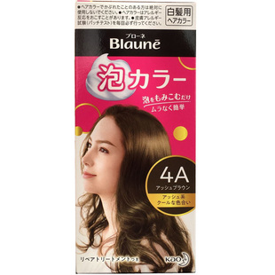 日本Blaune花王泡沫染发剂遮盖白发泡泡植物染发膏女自然黑茶色