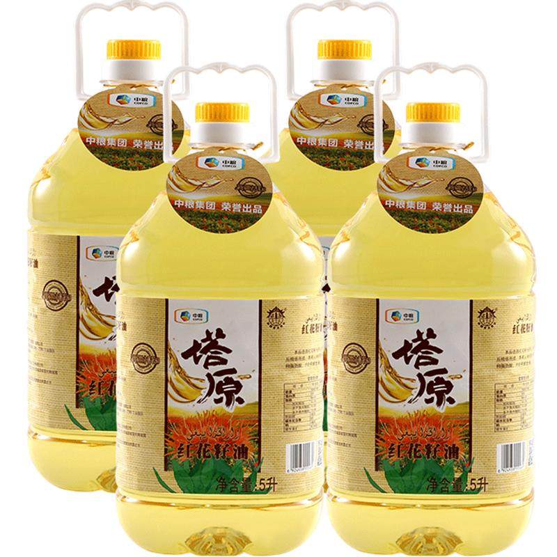 中粮塔原新疆红花籽油5L*4红花油食用油物理一级压榨团购亚油酸