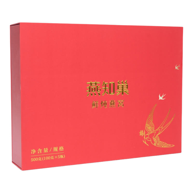 【燕知巢】莫奈红鲜炖燕窝礼盒即食孕期滋补营养品送礼过年伴手礼