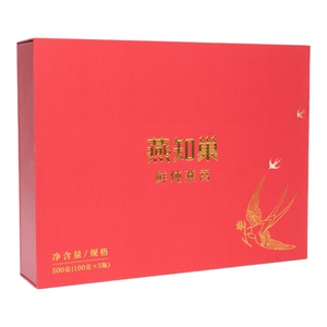 【燕知巢】莫奈红鲜炖燕窝礼盒即食孕期滋补营养品送礼过年伴手礼