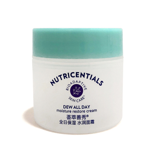 Nuskin国产如新荟萃善秀全日保湿水润面霜水漾啫喱盈润面霜75g