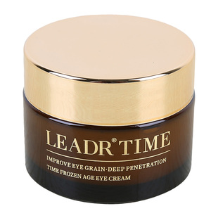 法国LEADR小棕瓶眼霜淡化细纹黑眼圈眼袋抗皱紧致官方旗舰店正品