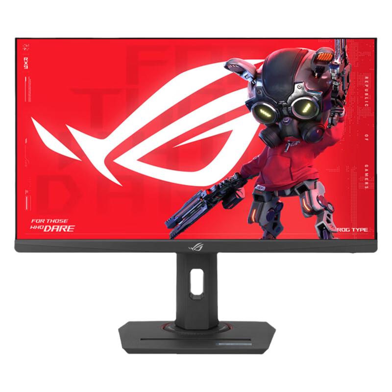 华硕ROG绝杀显示器XG259CMS/XG259QNS电竞360Hz电脑屏幕25英寸310