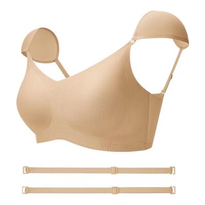 幸棉垫肩内衣女无痕两穿粉底液