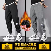 Черный флисовый комплект