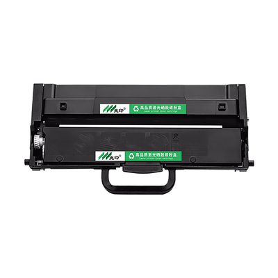 【顺丰极速达】LT2268/2278粉盒