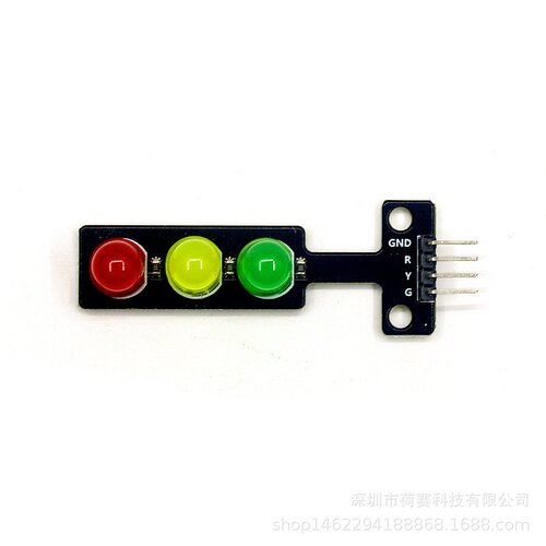 LED交通信号灯模块 5V红绿灯发光显示模块 电子元器件