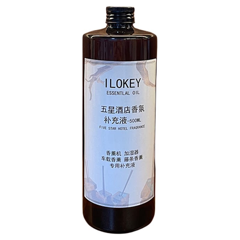 白桃全季禅茶香薰精油补充液酒店