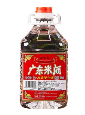 厨呱呱2500ml顺德醉鹅30度火焰酒