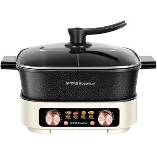 荣事达鸳鸯锅火锅家用新款7L大容量电火锅多功能煎炒煮一体电热锅