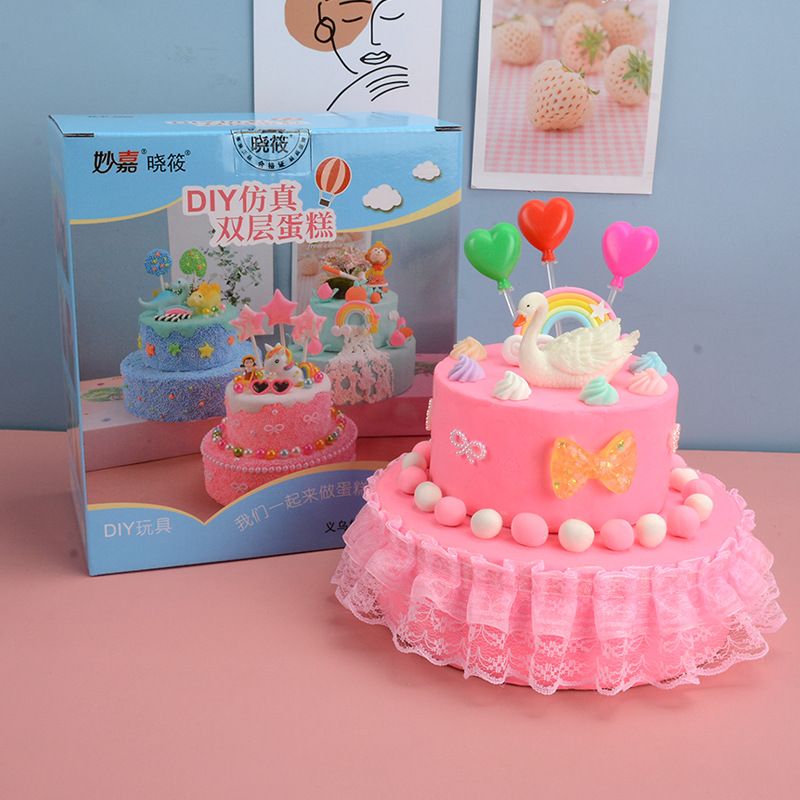 妙嘉6寸diy儿童泥幼儿手工趣味蛋糕双层景观材料雪花制作微粘土