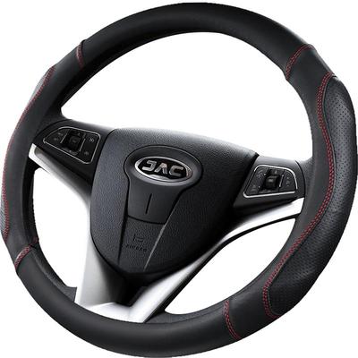 江淮瑞风iev和悦A30四季方向盘套
