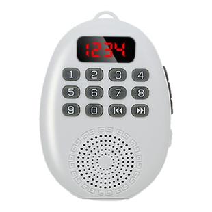 儿童国学经典读诵机听读机根之根小型便携式播放机播放器插卡充电