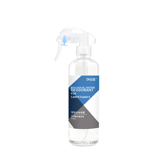 地毯除味剂酒店宾馆除臭剂车内汽车地毯去异味除霉味除甲醛清除剂