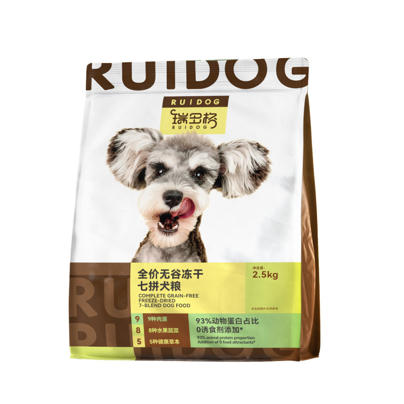 瑞多格七拼冻干狗粮鸭肉梨鲜肉泰迪比熊专用粮小型犬幼犬成犬犬粮