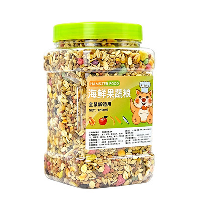 新鲜仓鼠粮食不生虫鼠鼠不挑食