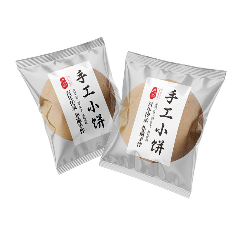 月牙婆云南秘制豆沙饼小荞饼老式中式糕点/新中式糕点