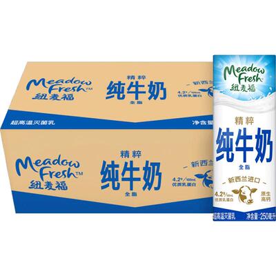 纽麦福精粹4.2高蛋白纯牛奶