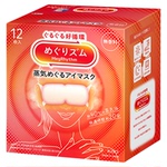 花王美舒律蒸汽眼罩蒸汽贴放松眼部热敷多香型多规格新老款随机发